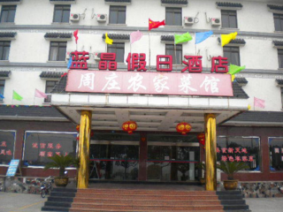 華東私人定制旅游_華東自由行組團(tuán)_華東跟團(tuán)還是自由行