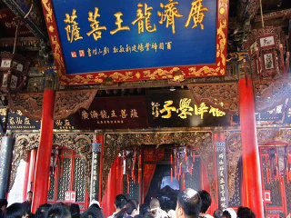 山西五臺山組團旅游_山西五臺山旅行團_去山西五臺山報團多少錢