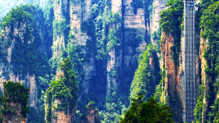 張家界所有景點(diǎn)的價(jià)格 - 張家界所有景點(diǎn)的價(jià)格查詢