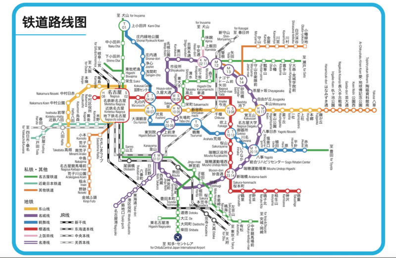 【首发】走进日本爱知,邂逅一座名古屋城.