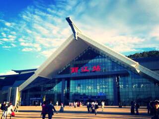 丽江旅行公司_丽江十日跟团旅游_去丽江旅游团多少钱