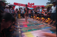 龙岩“三月三”炮节