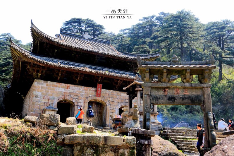三清山我心中的道教名山中国国家地理眼中的最美峰林