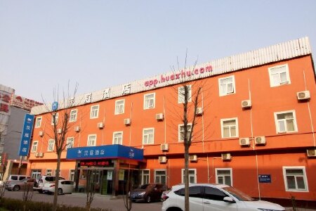 北京香河家具城怎么走，北京香河家具城-第4张图片-朋成家居生活_生活家