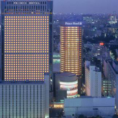 品川王子大酒店 酒店模块