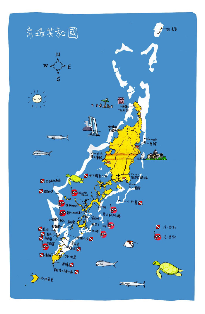 这是帕劳所有海陆的景点地图,想要了解的朋友可以做个参考 行程前
