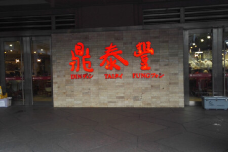 <%= productName%>