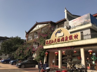 凤凰古城旅游报团价格_凤凰古城落地签_9月份凤凰古城游价格