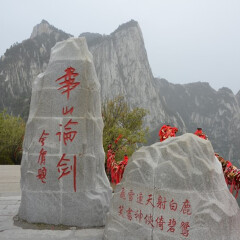 小交通模块 