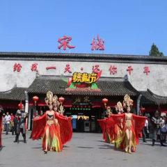 景点模块 