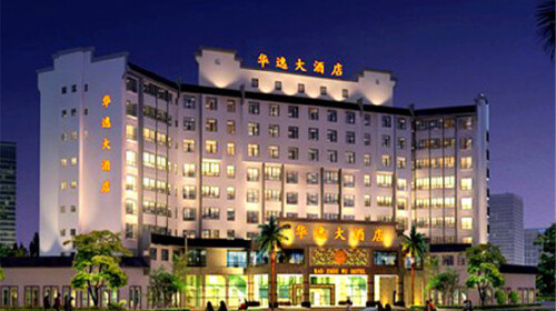 <庐山婺源景德镇三清山高铁5日游