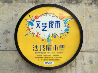 廈門鼓浪嶼游價(jià)格_廈門鼓浪嶼報(bào)團(tuán)多少錢_廈門鼓浪嶼半自助游