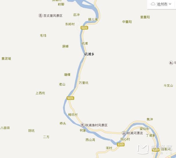 皖南池州石台县秋浦河最全攻略!两天一夜——秋浦渔村