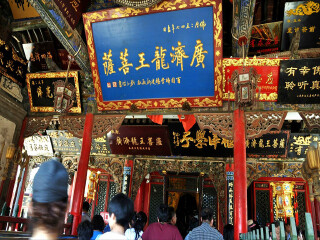 山西五臺(tái)山旅行團(tuán)自由行_山西五臺(tái)山自由行旅游團(tuán)_山西五臺(tái)山半自助游