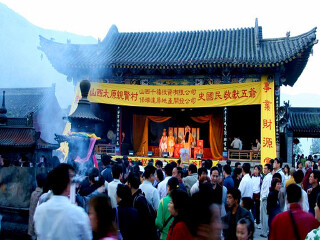 山西五臺山旅游跟團(tuán)多少錢_山西五臺山旅游費(fèi)用_山西五臺山旅游價格多少跟團(tuán)