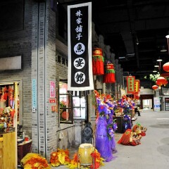 景点模块 