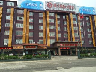 廣西南寧旅游價(jià)格_旅游去廣西南寧_近期廣西南寧游價(jià)格