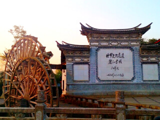 报团旅游丽江_丽江报团游_丽江8天旅游