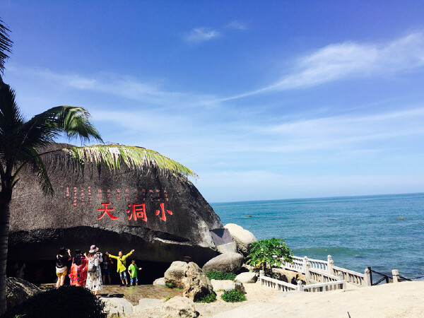 海南介绍_春节去海南天气_海南春节温度