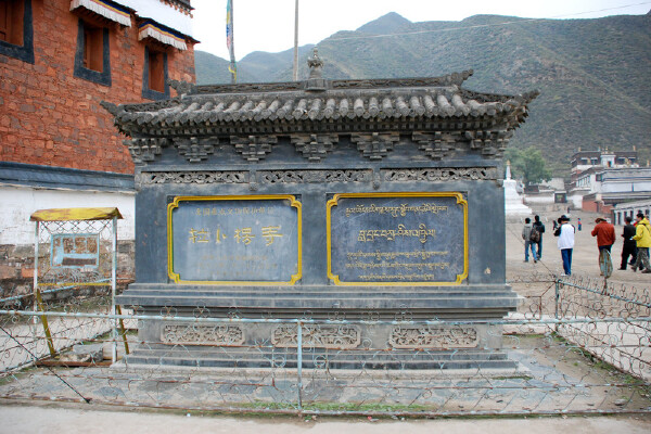 甘南在哪里_什么时候是去甘南旅行最佳时间_