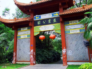 去黃山旅游多少錢_黃山旅游一次多少錢_黃山旅游多少錢