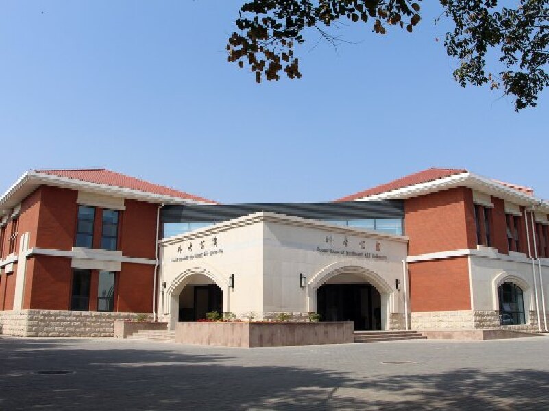 国外科技大学在哪 Cii-TFecfXyIQqxlAADE7hZ-QmIAAAnBwFMVXIAAMUG793_w0_h600_c0_t0.jpg