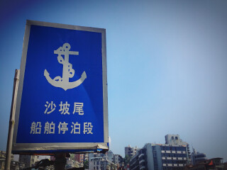 組團(tuán)去廈門鼓浪嶼_廈門鼓浪嶼游花多少錢_跟團(tuán)廈門鼓浪嶼旅游價(jià)格表