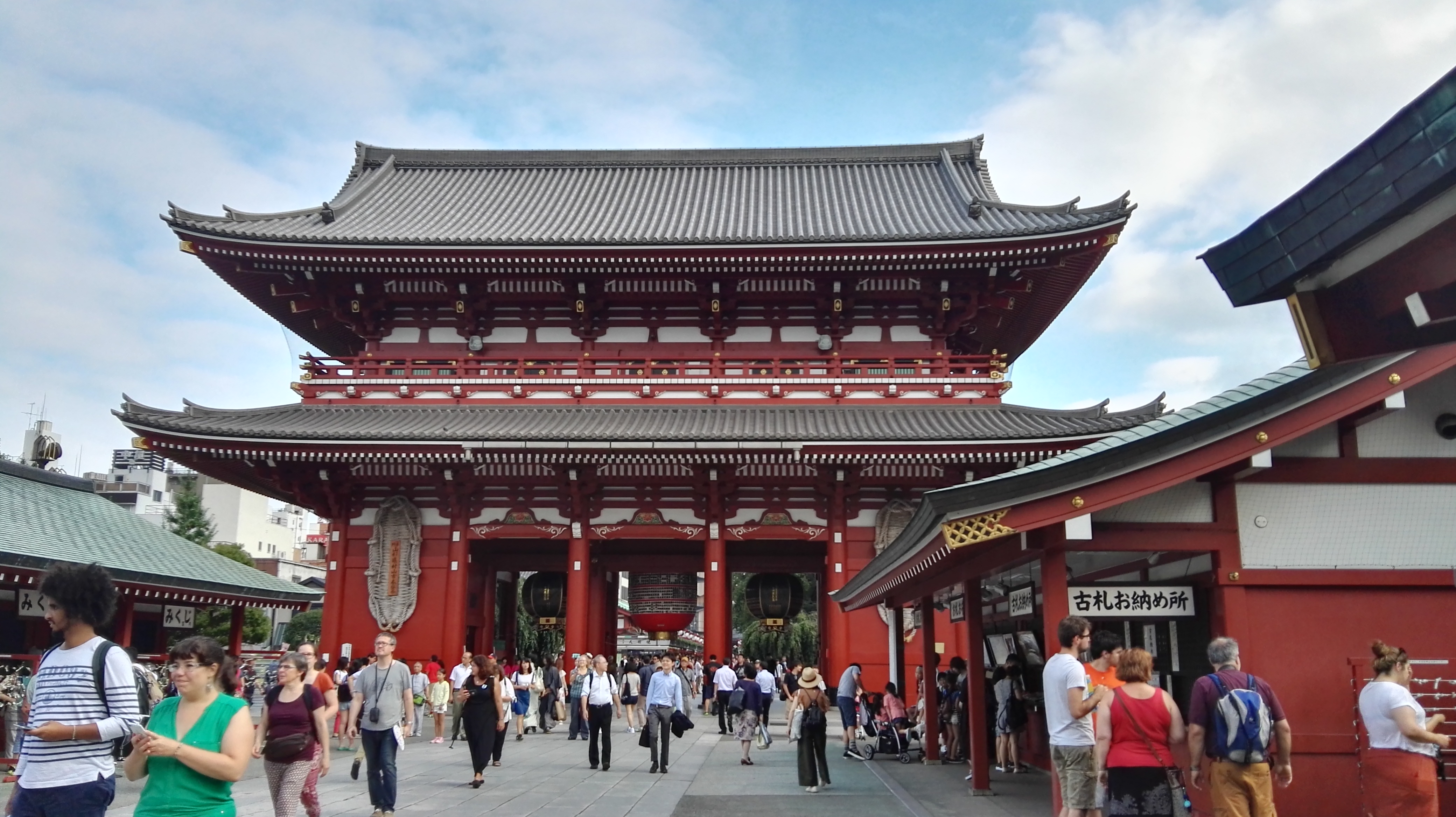  日本东京-大阪-京都-箱根6日游>双古都双温泉,一天自由活动,升级一晚