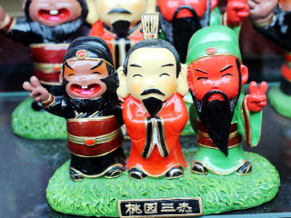 到成都旅游多少钱_成都旅游多少_去成都旅游不跟团