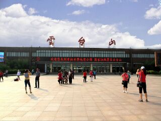 河南旅游团报价2023_到河南游跟团报价_河南6天跟团游