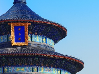 过年去北京跟团_去北京旅行网_北京旅游签证费用