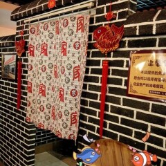 餐饮模块 