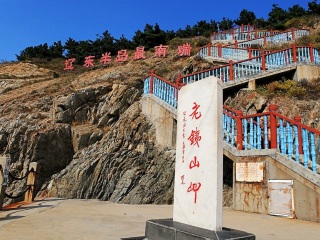 大連旅游組團(tuán)_跟團(tuán)大連旅游價(jià)格表_旅游去大連