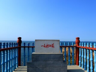 大連旅游組團(tuán)_跟團(tuán)大連旅游價(jià)格表_旅游去大連