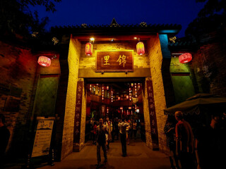 重慶旅游價(jià)格多少_重慶游跟團(tuán)_重慶旅游報(bào)團(tuán)價(jià)格