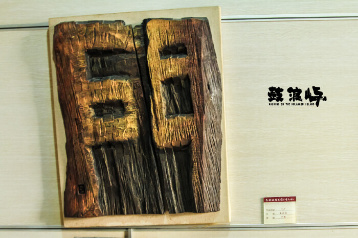 牛人口风琴_狂妄之人口风琴乐谱(2)