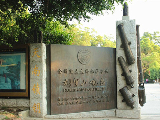 怎么去廈門旅游_廈門旅游價(jià)格_廈門過(guò)春節(jié)旅行團(tuán)
