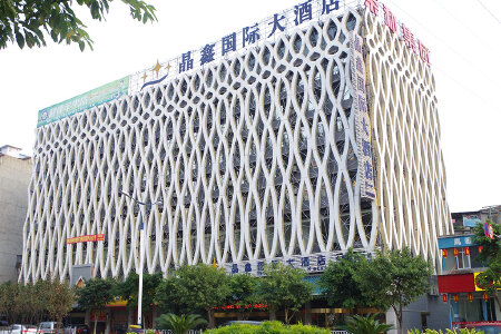 酒店模块 