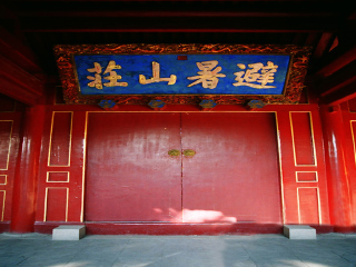 壩上草原旅行團旅游報價_壩上草原跟團游與自由行_壩上草原報團旅游多少錢