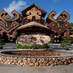 槟榔谷 景点模块