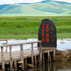 塞罕坝国家森林公园的#旅图换旅费#