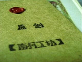 到大连旅游报价_跟团大连旅游多少钱_包团大连旅游价格