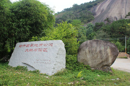  封开小桂林梦多奇-大斑石-千层峰小张家界2日游>游奇峰秀水梦之洞
