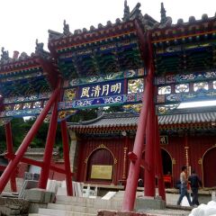 景点模块 