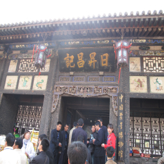 景点模块 