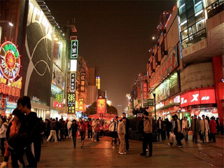 湖南張家界游跟團(tuán)多少錢_深圳到湖南張家界旅游報(bào)價(jià)_湖南張家界旅游最佳路線