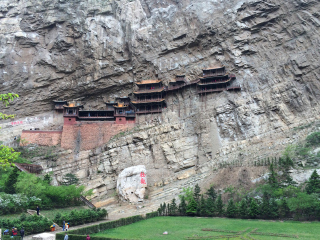 山西五臺(tái)山旅行團(tuán)旅游報(bào)價(jià)_山西五臺(tái)山特價(jià)旅游團(tuán)報(bào)價(jià)_去山西五臺(tái)山報(bào)團(tuán)多少錢(qián)