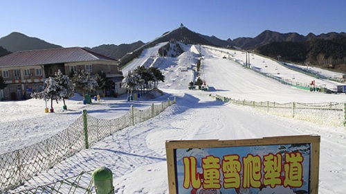 南山滑雪场1日游休闲纯玩周末游,尽享滑雪乐趣