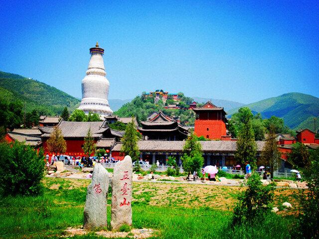 <山西五台山-平遥古城-乔家大院双高3日游