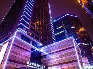张家界旅游出国旅游_春节前去张家界旅游团_张家界8日旅游团